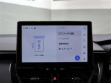 ナビ連動ETC2.0
