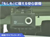 フレアクロスオーバー XG 