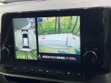 【アラウンドビューモニター】専用のカメラにより、上から見下ろしたような視点で360度クルマの周囲を確認することができます☆死角部分も確認しやすく、狭い場所での切り返しや駐車もスムーズに行えます。