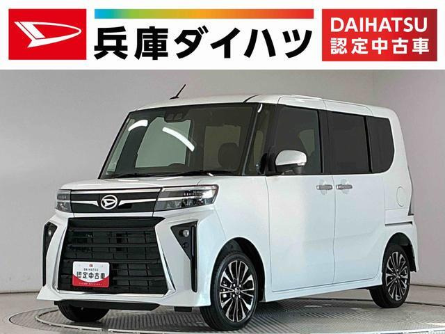 タントカスタム RS リミテッド 4WD