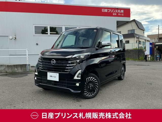 ルークス ハイウェイスター Gターボ アーバンクロム プロパイロットエディション 4WD 