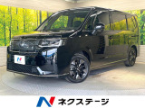 ホンダ ステップワゴン
