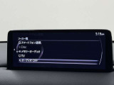 【展示車の状態】展示車は全て、マツダ車のエキスパートが、基本性能に関わる箇所を徹底的に点検。外装や室内に関しても、細部にいたるまで、しっかり清掃・洗浄を実施しています。