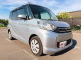 お客様のご予算帯に合わせたお車を常時100台以上取り揃えています!当社のスタッフがお客様のお車選びをしっかりサポートしご提案させていただきます!