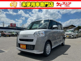 当店では届出済未使用車を中心に長野県下最大級の200台を在庫しております!