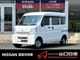 クリッパーバン DX ハイルーフ 5MT スペリアホワイト ワンオーナー車です。