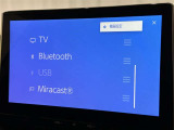 お気に入りの曲をBluetoothで再生できます♪ ドライブがさらに楽しくなりますよ♪