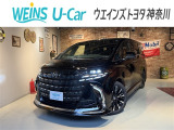 「大人の遊び基地」をコンセプトとして、アウトドア・クルマ・カスタマイズをキーワードに自動車ディーラーとして新たな情報発信拠点として営業しております☆神奈川県藤沢市湘南台7丁目26-1★0466-46-7511★