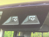 【スマートアシスト】走行中に前方の車両等を認識し、衝突しそうな時は警報とブレーキで衝突回避と被害軽減をアシスト。より安全にドライブをお楽しみいただけます。