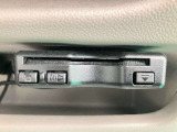 今やカーライフにおける重要性はナビにも匹敵するのではないでしょうか?セットアップを行うことで利用可能になります!