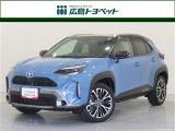 ツートンカラーの ヤリスクロス が入荷です。