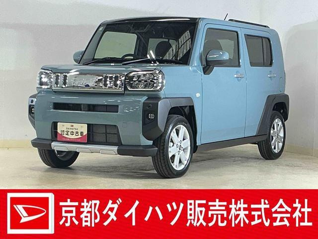 タフト G クロム ベンチャー 