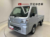 熊本ダイハツの中古車をご覧いただきありがとうございます。可愛いカタチ、おしゃれなカラー、安全なクルマを多数在庫しています。現車・在庫確認やお見積り商談等はお近くの店舗へお問合せ下さい。