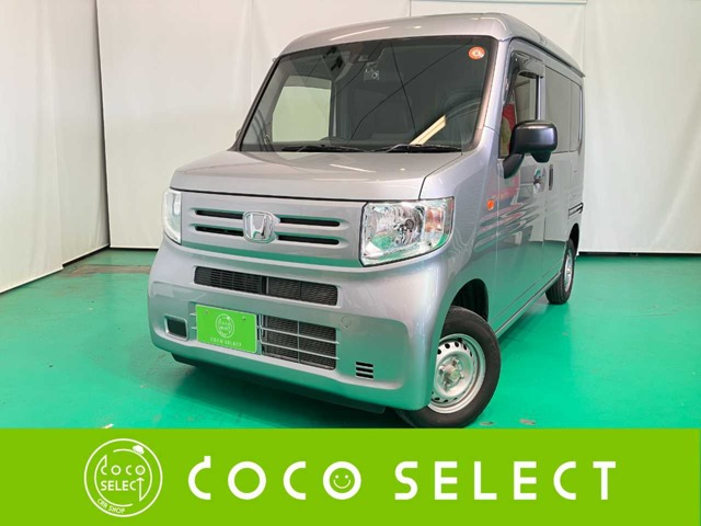 N-VAN G ホンダセンシング 4WD 