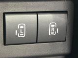 【両側パワースライドドア】スマートキーや運転席のスイッチで後席両側スライドドアの開閉が可能♪電動だから力を入れてドアを開ける必要が無く、小さなお子様でも簡単に開け閉めでき快適です♪