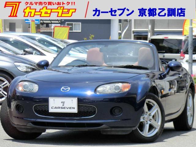 ロードスター 2.0 VS RHT