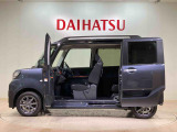 定期点検や車検整備代がセットになったダイハツオリジナル整備パック「ワンダフルパスポート」もお取扱いしております!