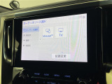 ◆【お問い合わせください】写真の内容に関してやおクルマ購入までの流れなどご不明点、ご質問等がございましたらお気軽にガリバー店舗までお問い合わせください。