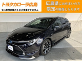 トヨタ カローラツーリング
