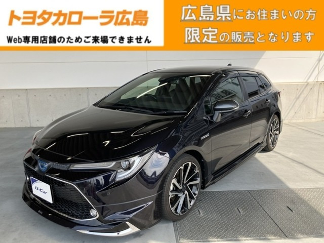 カローラツーリング 1.8 ハイブリッド W×B