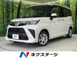 純正9型ディスプレイオーディオ 全周囲カメラ 両側電動 衝突被害軽減
