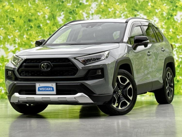 トヨタ RAV4 