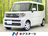 禁煙車 7インチナビ バックカメラ 衝突被害軽減システム ETC