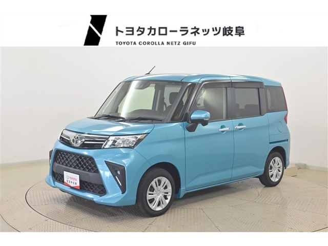ルーミー 1.0 G 