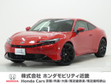 令和7年式 当社デモカー この度は当店の車両をごらん頂きましてありがとうございます。当店の販売車両はそのほとんどが自社での下取り車とデモカー(試乗車)から構成され、安心してご購入いただけますよ