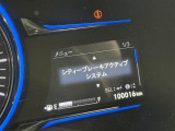 ◆【お問い合わせください】写真の内容に関してやおクルマ購入までの流れなどご不明点、ご質問等がございましたらお気軽にガリバー店舗までお問い合わせください。