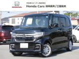 全国に納車可能です!遠方にお住まいのお客さまも、まずは一度ご相談くださいませ♪