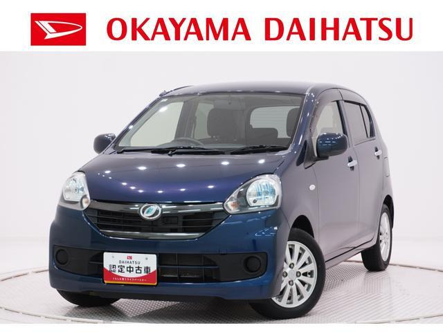 ミライース X リミテッド SA 