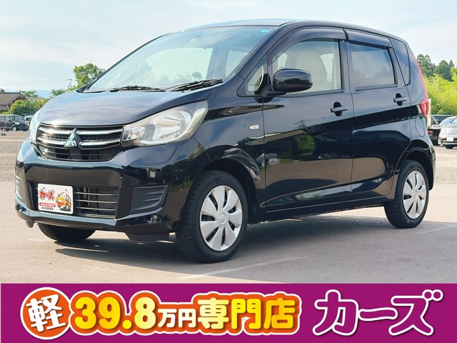 eKワゴン M 保証12ヶ月・走行無制限 オーディオ CD