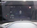 アドバンスドドライブアシストディスプレイは豊富な車両情報コンテンツを表示する、質感の高い先進的な7インチカラーディスプレイです。