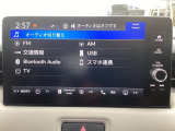 長野県、東北信エリア販売に限定しております