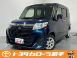 当社のお車をご覧いただきありがとうございます
