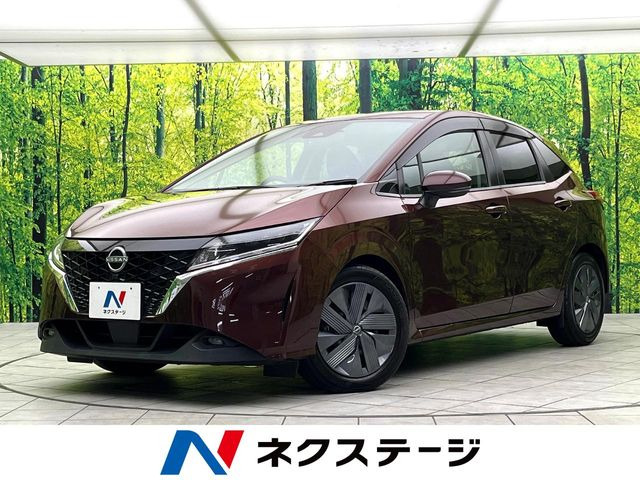 ノート 1.2 X 