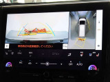 バックガイドモニターを装備しています、車庫入れもラクラクです。パノラミックビューモニターを搭載しています、上からの画像も表示されます。