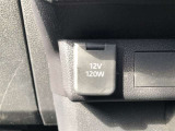 120WまでのDC12V電源です。