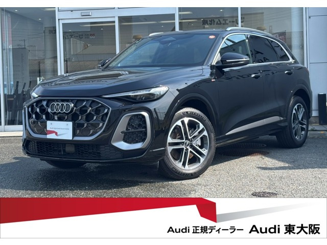 Q5 TDI クワトロ 150kW アドバンスト Sラインパッケージ ディーゼル 4WD