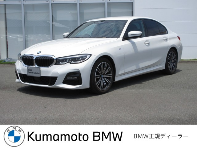 3シリーズセダン 320d xドライブ Mスポーツ 4WD 
