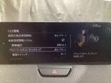 BSM(ブラインド・スポット・モニタリング)は自車後方から接近する車両の存在を知らせることにより、車線変更時の後方確認を支援するシステムです!