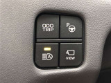アドバンストパークがついております。最新の自動駐車支援システムで駐車が苦手な方をアシストしてくれます!