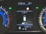 障害物を感知し知らせてくれるので安心です♪