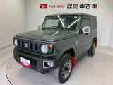 熊本ダイハツの中古車をご覧いただきありがとうございます。可愛いカタチ、おしゃれなカラー、安全なクルマを多数在庫しています。現車・在庫確認やお見積り商談等はお近くの店舗へお問合せ下さい。