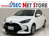 トヨタユーゼック埼玉幸手店の車両価格は車検整備費用・納車前点検費用込み! だから、総額で比較してもお得です!