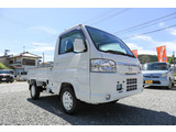 アクティトラック タウン 4WD 