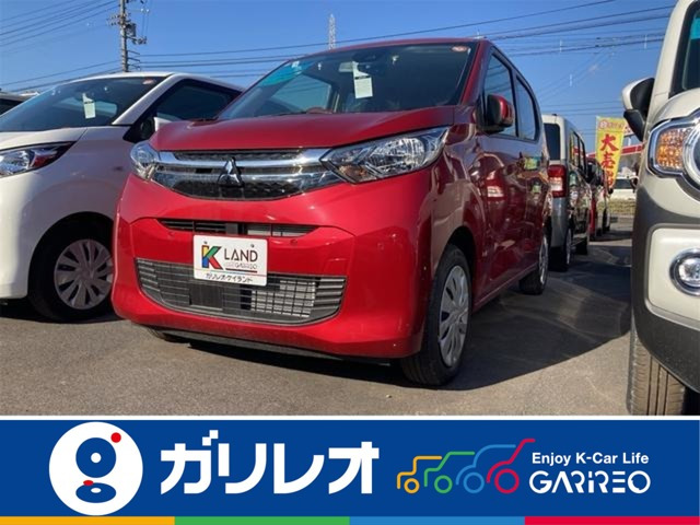 三菱 eKワゴン 