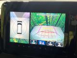 【全方位モニター用カメラ】専用のカメラにより、上から見下ろしたような視点で360度クルマの周囲を確認することができます☆死角部分も確認しやすく、狭い場所での切り返しや駐車もスムーズに行えます。