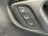 シートメモリー機能付きの電動シートで、異なったシートポジションを記憶させておくことが出来ます!